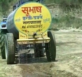 1000 litres of water wasted for Khattar's helipad! 1000 litres of water wasted for Khattar's helipad!