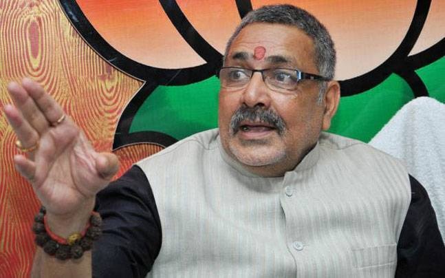 Rahul should apologise for Tharoor's 'Hindu Pakistan' remark: Giriraj Singh Rahul should apologise for Tharoor's 'Hindu Pakistan' remark: Giriraj Singh