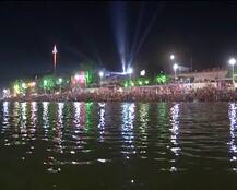 Month-long Simhasth Kumbh begins in Ujjain
