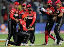 Royal Challengers Bangalore beat Rising Pune Supergiants by 13 runs