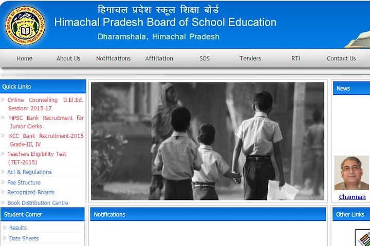 Check hpbose.org & hpresults.nic.in for Himachal Pradesh Class 12th Board exam results 2016 Check hpbose.org & hpresults.nic.in for Himachal Pradesh Class 12th Board exam results 2016