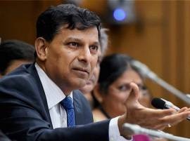 Reserve Bank keeps repo rate unchanged at 6.5 pct, says inflation risks have gone up Reserve Bank keeps repo rate unchanged at 6.5 pct, says inflation risks have gone up
