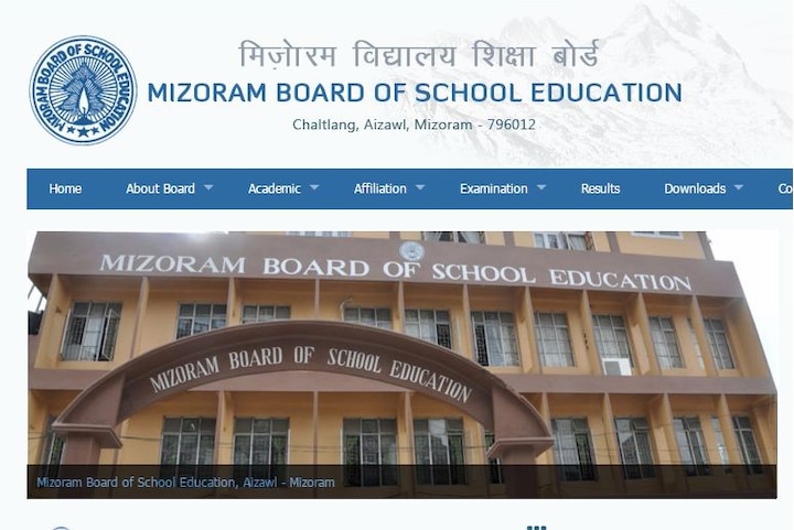 Check mbse.edu.in to get Mizoram Board (MBSE) HSLC Result 2016, results declared Check mbse.edu.in to get Mizoram Board (MBSE) HSLC Result 2016, results declared