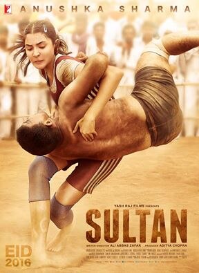 WOW: Here's Anushka Sharma's FIRST LOOK from 'Sultan' and its super cool! WOW: Here's Anushka Sharma's FIRST LOOK from 'Sultan' and its super cool!