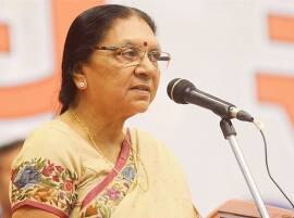 Anandiben Patel announces resignation as Gujarat CM Anandiben Patel announces resignation as Gujarat CM