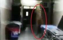 Haunted: Watch ghostly image filmed inside hospital ‘where doctor took his own life’