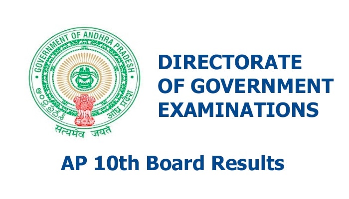 Andhra Pradesh Board (bseap.org) AP 10th X Class (Matric) exam results 2016 likely to be declared on May 5 on manabadi.co.in | BSEAP SSC Results 2016 Andhra Pradesh Board (bseap.org) AP 10th X Class (Matric) exam results 2016 likely to be declared on May 5 on manabadi.co.in | BSEAP SSC Results 2016
