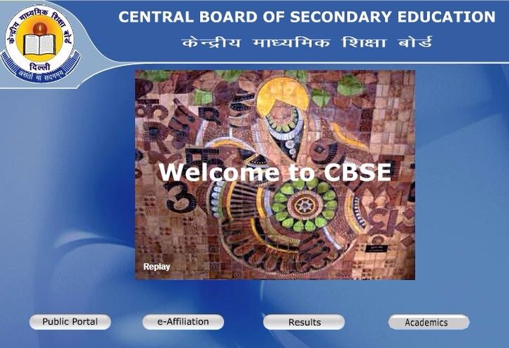 CBSE class 10th (SSC) board exam results 2016 to be declared on May 30 @ cbse.nic.in, cbseresults.nic.in CBSE class 10th (SSC) board exam results 2016 to be declared on May 30 @ cbse.nic.in, cbseresults.nic.in