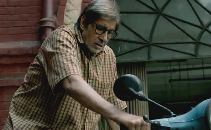 Trailer of Big B, Nawazuddin starrer 'TE3N' launched Trailer of Big B, Nawazuddin starrer 'TE3N' launched