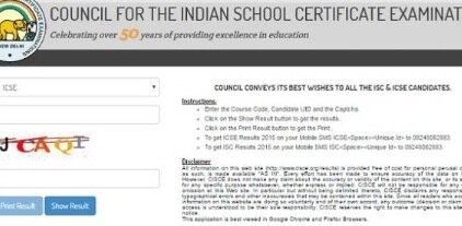 ICSE Class 10th Results 2016: Check Cisce.org for class X Results 2016, results to be declared at 3pm ICSE Class 10th Results 2016: Check Cisce.org for class X Results 2016, results to be declared at 3pm