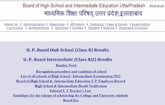 Up Board 10th Result 16 Latest News Photos And Videos On Up Board 10th Result 16 Abp Live