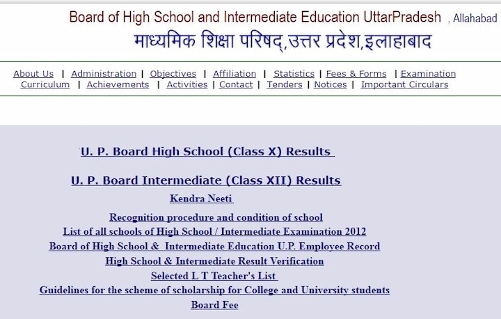 Check upresults.nic.in for UP Board Class 12th exam Results 2016; Uttar Pradesh Intermediate Results to declared tomorrow Check upresults.nic.in for UP Board Class 12th exam Results 2016; Uttar Pradesh Intermediate Results to declared tomorrow