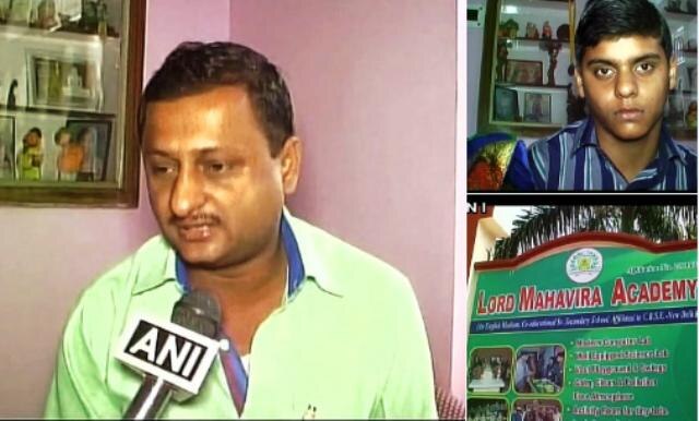 Shocking: A child expelled from school because his parents 'sell tea' in Baghpat, UP Shocking: A child expelled from school because his parents 'sell tea' in Baghpat, UP