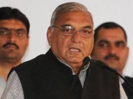 Jat reservation: Government must fulfil promise, says Hooda Jat reservation: Government must fulfil promise, says Hooda