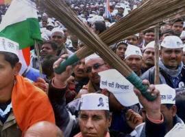 AAP MLA held in Delhi on assault charge, gets bail AAP MLA held in Delhi on assault charge, gets bail