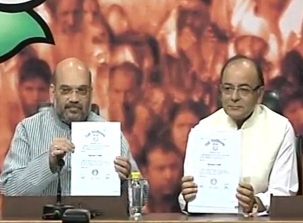 BJP makes BA, MA certificates of PM Modi public, demands ...
