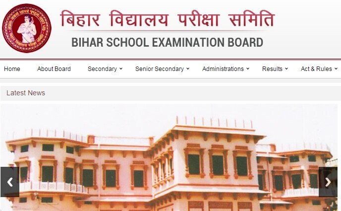 Bihar Board (BSEB) class 12th Intermediate Results 2017: Biharboard.ac.in & biharboard.bih.nic.in BSEB Class 12 Arts, Science, Commerce results 2017 declared today Bihar Board (BSEB) class 12th Intermediate Results 2017: Biharboard.ac.in & biharboard.bih.nic.in BSEB Class 12 Arts, Science, Commerce results 2017 declared today