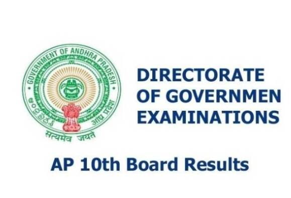 Andhra Pradesh Board (bseap.org) AP 10th X Class (Matric) exam results 2016 likely to be announced today @ manabadi.co.in | BSEAP SSC Results 2016 Andhra Pradesh Board (bseap.org) AP 10th X Class (Matric) exam results 2016 likely to be announced today @ manabadi.co.in | BSEAP SSC Results 2016