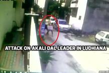 Watch: Brutal attack on Akali Dal leader in Ludhiana caught on camera