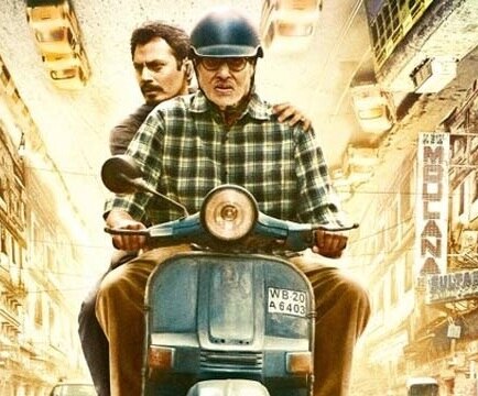 For Nawazuddin, Big B's compliment means the world to him For Nawazuddin, Big B's compliment means the world to him