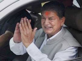 Sting CD row: U'khand HC stays Rawat's arrest Sting CD row: U'khand HC stays Rawat's arrest