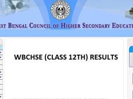 Wbresults.nic.in WBCHSE West Bengal Board class 12th (Higher Secondary) 2016 results declared @ wbchse.nic.in Wbresults.nic.in WBCHSE West Bengal Board class 12th (Higher Secondary) 2016 results declared @ wbchse.nic.in