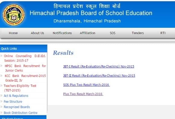 hpbose.org HPBOSE Himachal Pradesh Matric Class 10 Examination Results 2016 declared @ hpresults.nic.in hpbose.org HPBOSE Himachal Pradesh Matric Class 10 Examination Results 2016 declared @ hpresults.nic.in