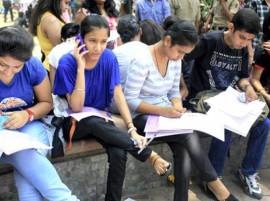 CBSE Board Class 10th Results 2016: SSC Results likely to be declared (today) on May 27 @ Cbseresults.nic.in, Cbse.nic.in CBSE Board Class 10th Results 2016: SSC Results likely to be declared (today) on May 27 @ Cbseresults.nic.in, Cbse.nic.in