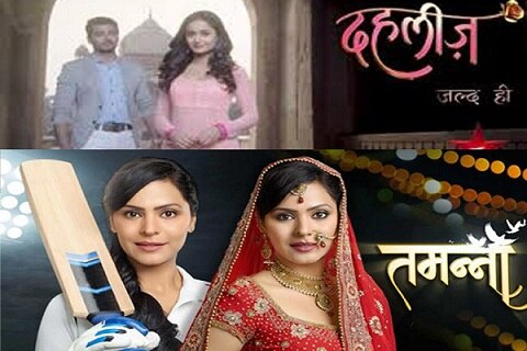 Two popular Star Plus shows going off-air! Two popular Star Plus shows going off-air!