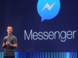This country blocks Facebook's Messenger service, find out why This country blocks Facebook's Messenger service, find out why