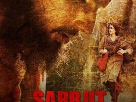 Two new posters of 'Sarbjit' out! Two new posters of 'Sarbjit' out!