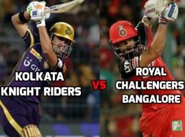 KKR vs RCB LIVE SCORE IPL 2016: Royal Challengers beat Knight Riders by 9 wickets KKR vs RCB LIVE SCORE IPL 2016: Royal Challengers beat Knight Riders by 9 wickets