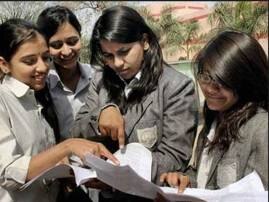 Check tnresults.nic.in for Tamil Nadu HSC (+2) Examination Result 2016; HSC +2 Examination Results Declared Check tnresults.nic.in for Tamil Nadu HSC (+2) Examination Result 2016; HSC +2 Examination Results Declared