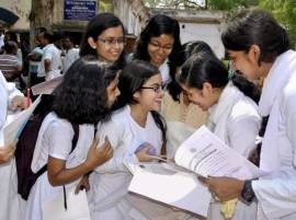 NIOS class 10th result 2016; NIOS Secondary (Class 10) examination results April 2016 to be announced today @ www.nios.ac.in NIOS class 10th result 2016; NIOS Secondary (Class 10) examination results April 2016 to be announced today @ www.nios.ac.in