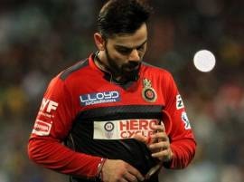 Virat Kohli injured, may need 7-8 stitches Virat Kohli injured, may need 7-8 stitches