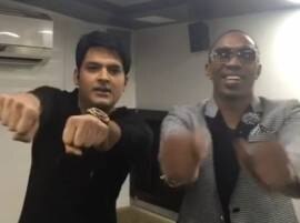 WATCH: Kapil Sharma and DJ Dwayne Bravo show off their 'champion' moves WATCH: Kapil Sharma and DJ Dwayne Bravo show off their 'champion' moves