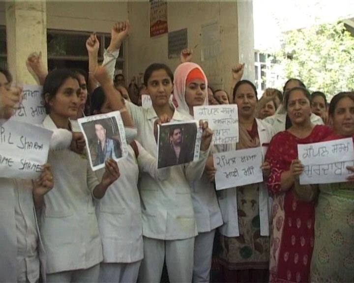 Why nurses in Amritsar staged a demonstration against Kapil Sharma