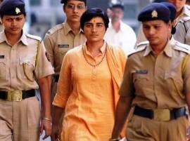 2008 Malegaon blast: Special NIA Court rejects bail for Sadhvi Pragya 2008 Malegaon blast: Special NIA Court rejects bail for Sadhvi Pragya