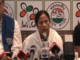 It is an unprecedented victory despite a joint opposition unleashing violence, says Mamata It is an unprecedented victory despite a joint opposition unleashing violence, says Mamata