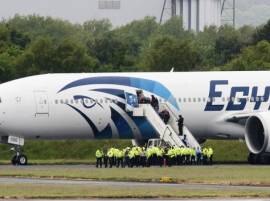 EgyptAir plane with 66 on board crashes in Mediterranean EgyptAir plane with 66 on board crashes in Mediterranean