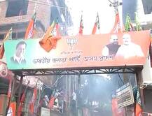 Dance Of Democracy: How Supporters Celebrated Wins Of Their Parties In Assembly Elections 