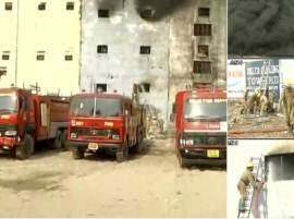 Delhi: Fire breaks out in footwear factory in Narela Delhi: Fire breaks out in footwear factory in Narela