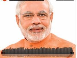 PM Modi releases theme song to commemorate two years of government PM Modi releases theme song to commemorate two years of government