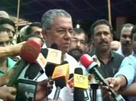 Pinarayi Vijayan set to become next Kerala CM Pinarayi Vijayan set to become next Kerala CM