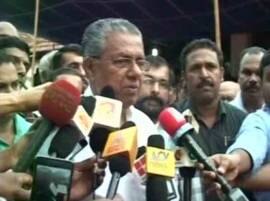 Pinarayi Vijayan set to become next Kerala CM  Pinarayi Vijayan set to become next Kerala CM