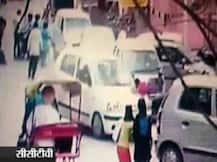 SHOCKING CCTV GRABS: 16-year-old girl hit by a car, thrown into air