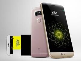 Pre-booking for LG G5 smartphone begins from May 21 Pre-booking for LG G5 smartphone begins from May 21