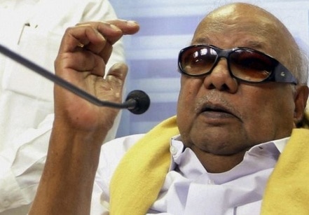 DMK Chief Karunanidhi discharged from hospital DMK Chief Karunanidhi discharged from hospital