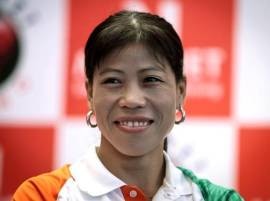 Mary Kom's Rio Olympics dream over, loses in World C'ship 2nd round Mary Kom's Rio Olympics dream over, loses in World C'ship 2nd round