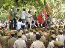 Delhi: BJP workers protest outside CPM office against murder of party worker in Kerala
